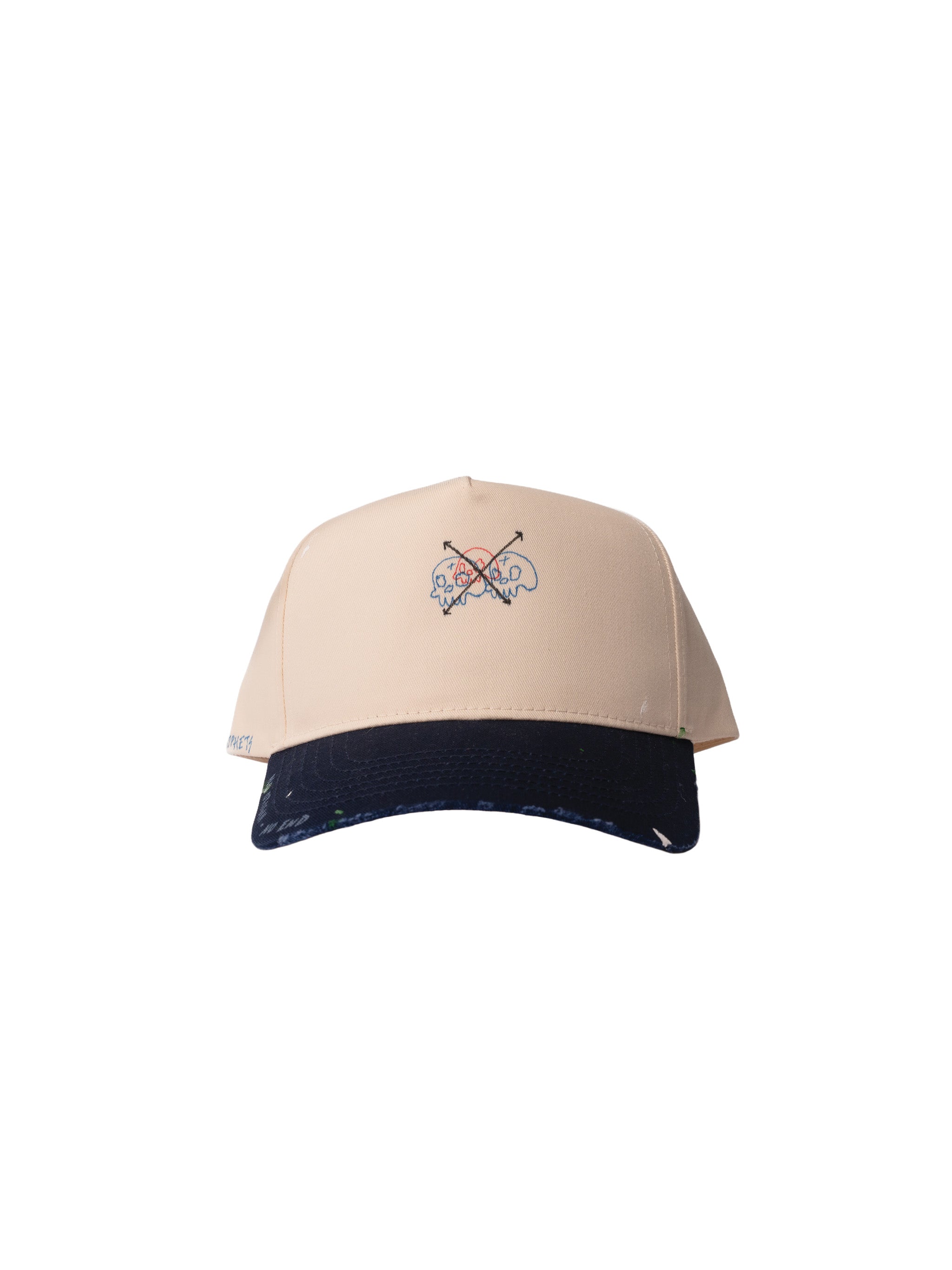 No End Cap